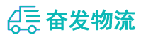 中山到崆峒区物流公司